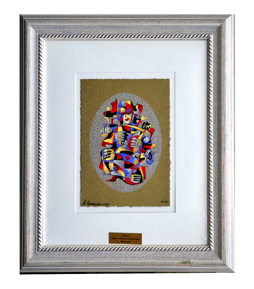 KRASNYANSKI, Anatole - Harp II, 2001